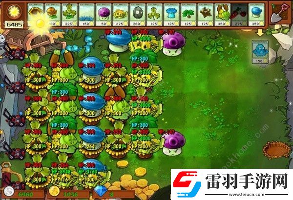 植物大戰(zhàn)僵尸雜交版冒險(xiǎn)模式第53關(guān)怎么打