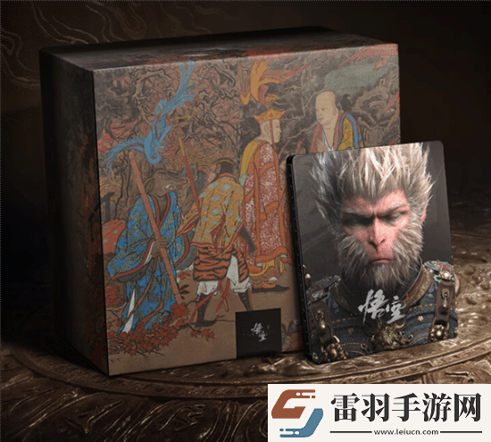 黑神話首批實(shí)體版今日凌晨發(fā)貨