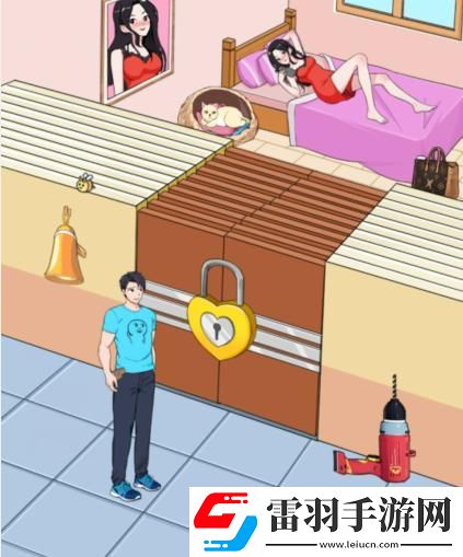 就我眼神好幫助男生打開(kāi)所有鎖怎么通關(guān)