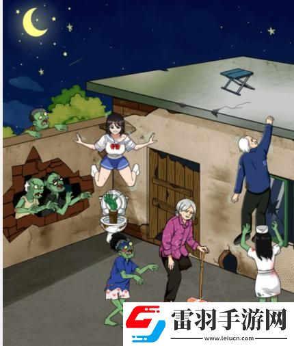 就我眼神好喪尸危機(jī)過(guò)法攻略