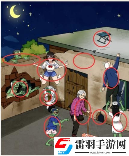 就我眼神好喪尸危機(jī)過(guò)法攻略