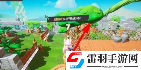 元夢之星躲貓貓無敵藏身點(diǎn)位一覽