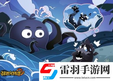 超進(jìn)化物語(yǔ)2神秘商店進(jìn)入條件