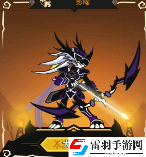 超進(jìn)化物語2初始角色推薦