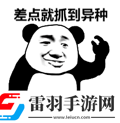 太吾繪卷蛐蛐怎么養(yǎng)傷