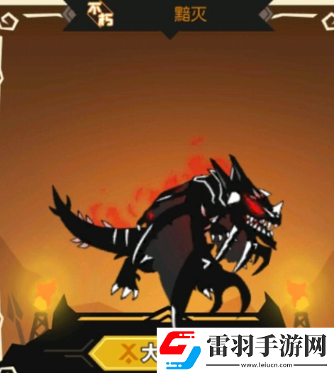 超進(jìn)化物語2初始角色推薦