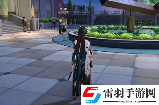 崩壞星穹鐵道鐘表把戲任務(wù)攻略