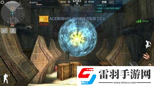 穿越火線幽靈模式失落遺跡點位分析