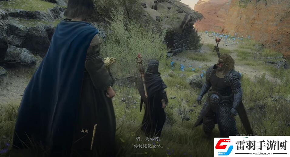 龍之信條2斗士大師技能怎么拿