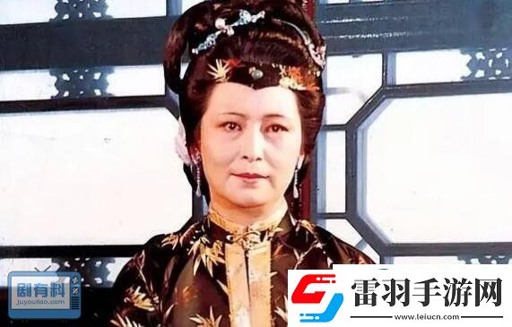 紅樓夢(mèng)為什么王夫人和薛姨媽不同姓