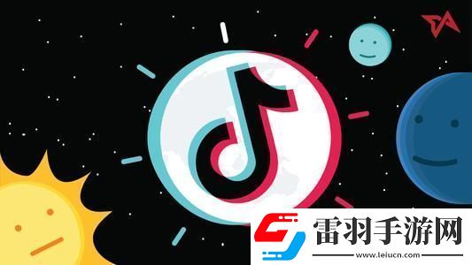 抖音害羞短信寫的什么