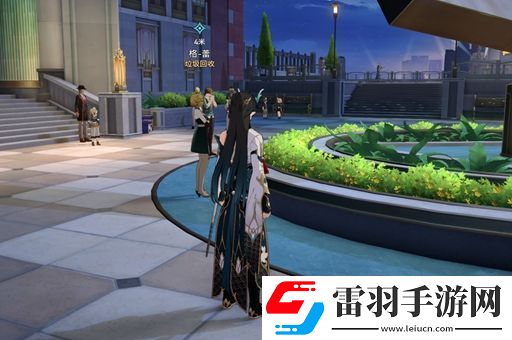 崩壞星穹鐵道鐘表把戲任務(wù)攻略