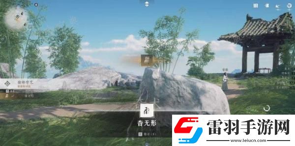 燕云十六聲奇術(shù)杳無(wú)形如何獲取