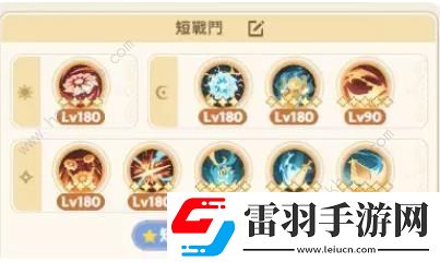 出發(fā)吧麥芬刺客三轉(zhuǎn)技能攻略