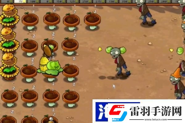 植物大戰(zhàn)僵尸雜交版冒險第26關(guān)怎么過