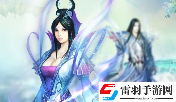 仙劍客棧2魅力有什么用