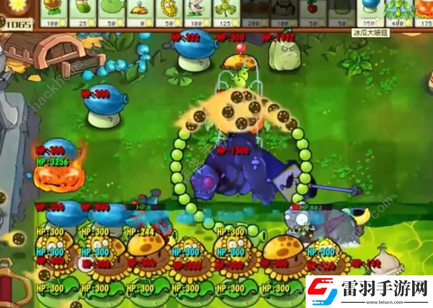 植物大戰(zhàn)僵尸雜交版2.1版冒險(xiǎn)模式第64關(guān)怎么過