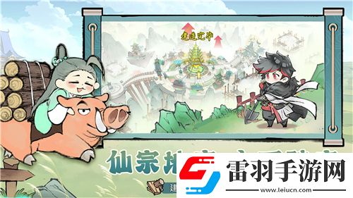 英雄聯(lián)盟新風(fēng)暴妖姬嶄新技能揭秘