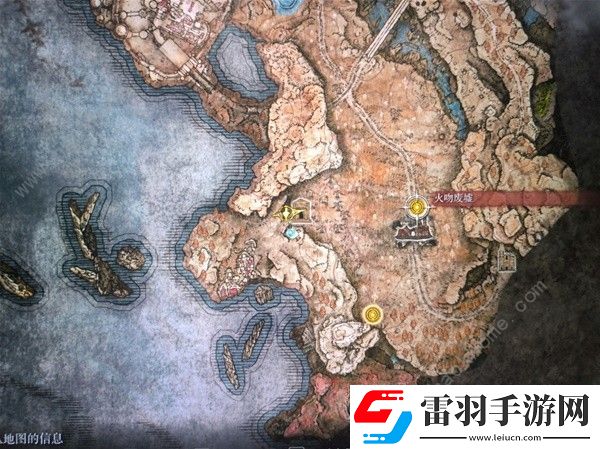 艾爾登法環(huán)幽影之地重要物品在哪