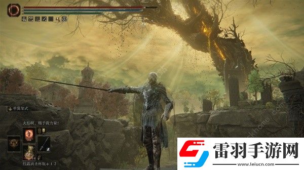 艾爾登法環(huán)DLC300%增傷無腦推圖攻略