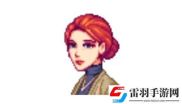 星露谷物語SVE新增角色喜好是什么
