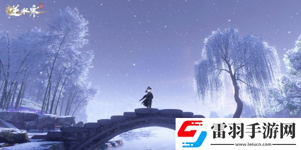 逆水寒手游粉墨英雄怎么做
