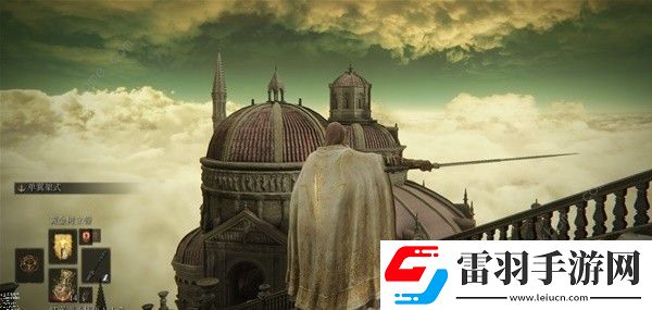 艾爾登法環(huán)DLC300%增傷無腦推圖攻略