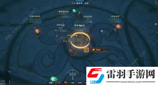 塔瑞斯世界祭壇試煉點燈任務怎么做