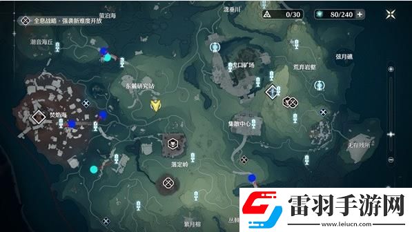 鳴潮嘯谷長風Cost3刷取路線