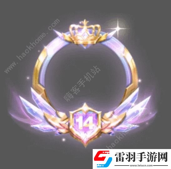 QQ飛車手游貴族14多少錢