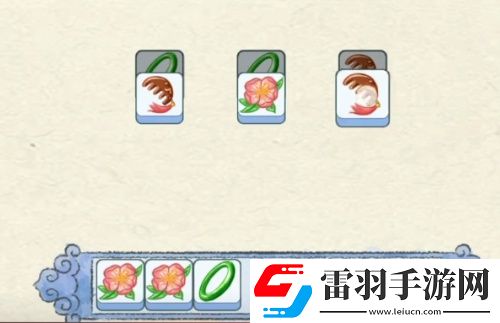 翻轉(zhuǎn)吧劇情環(huán)了個環(huán)怎么過