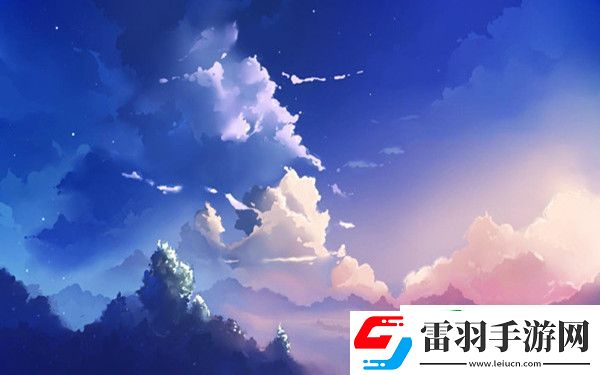饑荒