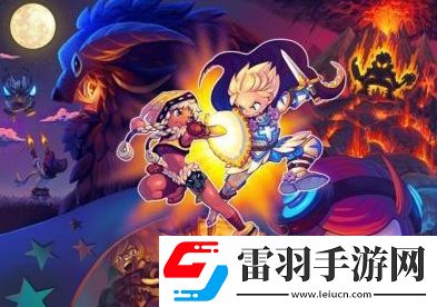 原神須彌聲望獎勵是什么
