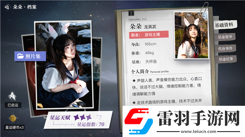 QQ塔防三國(guó)志獨(dú)家解析！華佗屬性全面揭秘