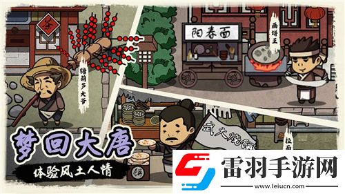 暴虐騎士獨家揭秘！全職業(yè)解鎖條件及深度玩法詳解