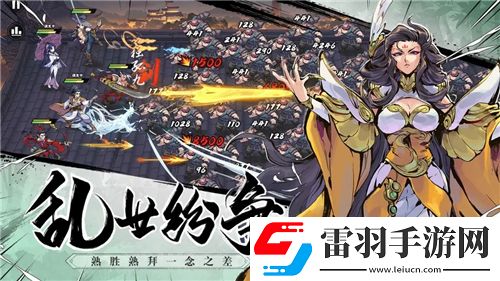 機(jī)甲旋風(fēng)絕密寵物肥羅技能揭秘