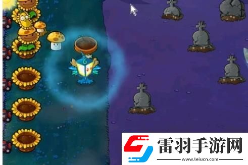 植物大戰(zhàn)僵尸雜交版冒險(xiǎn)第六十一關(guān)怎么過