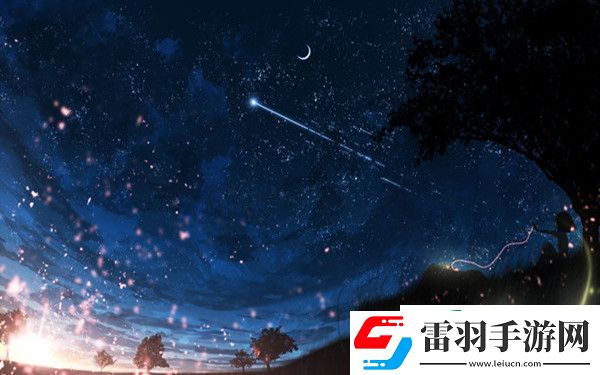 地下城堡2