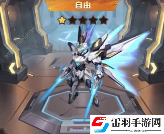 向僵尸開炮自由機(jī)甲怎么樣