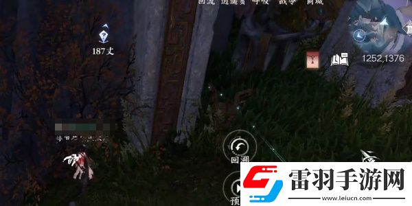 逆水寒手游日出有曜奇遇怎么觸發(fā)