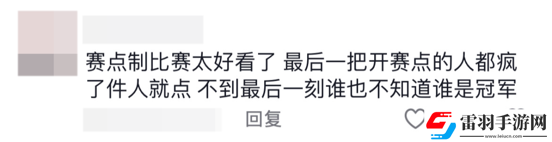 NBPL新賽制太刺激！Mike總積分落后卻奪冠