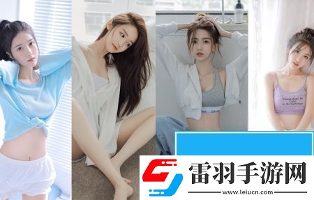 風(fēng)車動漫在線觀看高清視覺盛宴