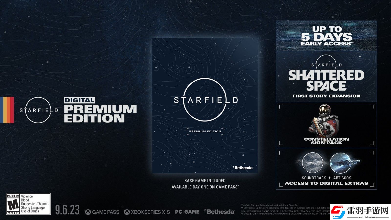 星空Steam后臺(tái)更新或即將公布新DLC