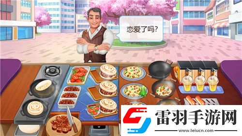 天天酷跑八門神器高分秘籍