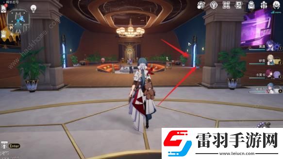 崩壞星穹鐵道2.3家庭影院成就怎么得