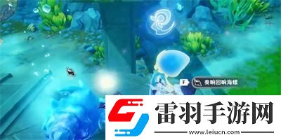 尋游記錄其一過關(guān)方法介紹
