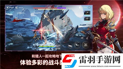魔獸世界嶄新場景帶來的震撼戰(zhàn)役效果全解析