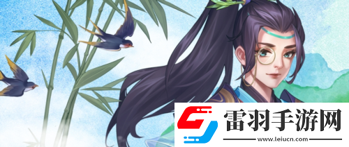 攜手絕世豪俠