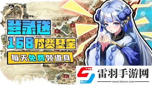 貪婪洞窟探秘裝備奧秘