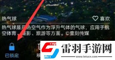 vivox21s設(shè)置自動換壁紙的詳細(xì)操作步驟
